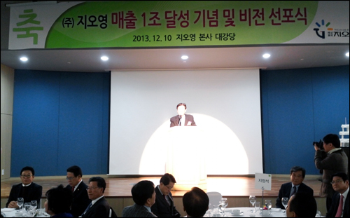 도매 지오영, 제약회사 앞서 '매출 1조 클럽' 진입