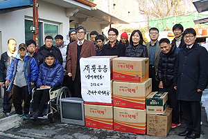 강서구약, 약국이 마련한 재활용품으로 약손사랑