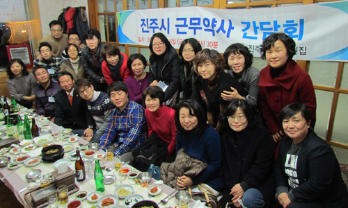 경남도약, 근무약사 간담회 갖고 소통의 장 마련  
