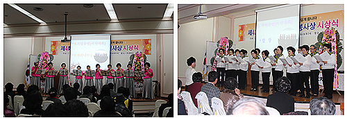 부산 여약사회, 합창·오카리나 공연으로 재능기부