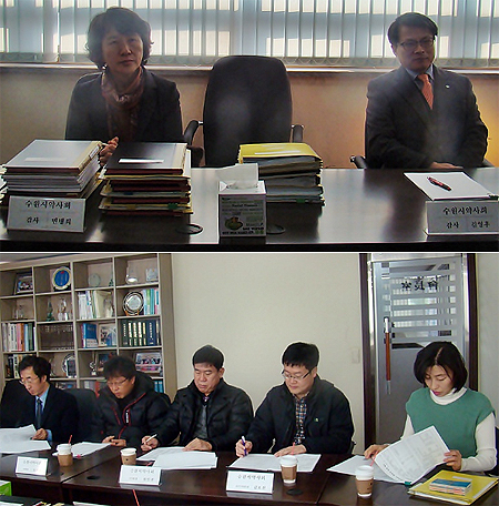 수원시약, 자체감사 받고 사업실적 등 점검