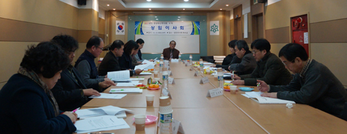 경북약사회, 상임이사회 갖고 사업계획안 논의