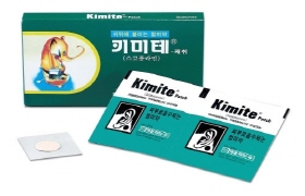 "명문 키미테, 콕 찝어 복약지도 하면 문제 없어요"