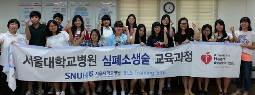 서울대병원, 대한민국 교육기부대상 수상