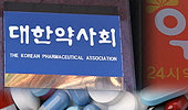 "선심쓰듯 공약했던 회비, 사과없이 원상회복이라니"
