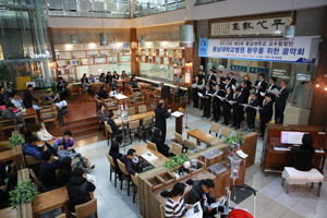 충남대 교수합창단, 환자위문 음악회