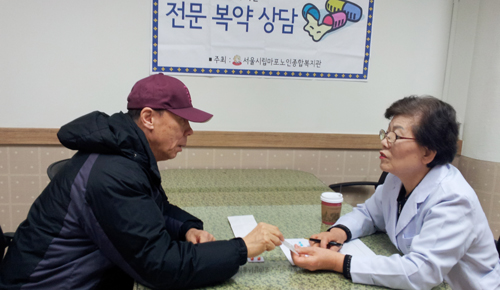 마포구약, 어르신 대상 복약 전문상담 실시
