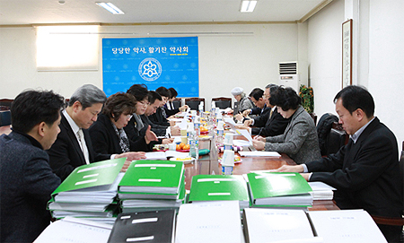 서울시약 집행부, 대약 지도감사 수감