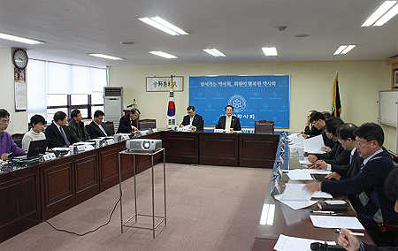 1월5일 약국법인 저지 긴급 분회장 결의대회