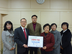 아주대병원, 소외된 이웃에 난방비 1천만원 지원