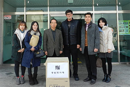 충남도약, 지역 복지단체에 약손사랑