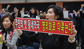 "법인약국 이 정도로 심각했어?"…민초약사들 '울분'