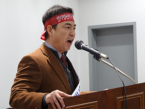 전국 분회장들 "의료민영화는 정부의 짜여진 각본"