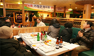부산 기장군약 "법인약국 난국 이겨 나가자"