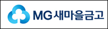 파업 출정식 장소 취소 새마을금고 "외압 아냐"