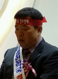 중랑구약 "동네약국 죽이는 법인약국 결사반대"