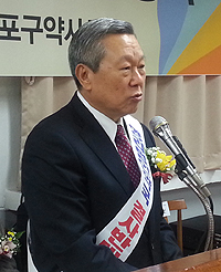 영등포구약, 법인약국 저지 총력투쟁 선언