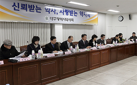 대구시약, 8개 분회와 법인약국 저지 회세 집중