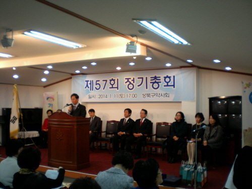 성북구약, "영리 법인약국 저지 총력 다할 것"
