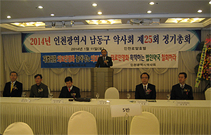 인천 남동구약, 법인약국 저지에 회세 집중