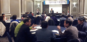 강남구약, 개국약사 회비 2만원 인하 결정 