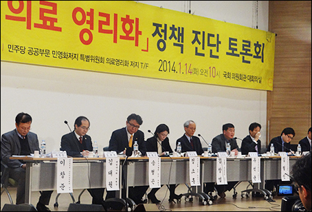 정부 "법인화, 동네약국에 영향 미미"…강행의지