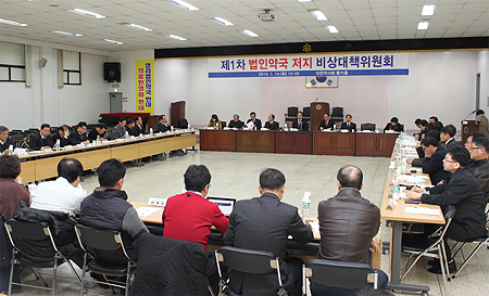 약사회 비대위, 법인약국 복지부 입장 논리 마련