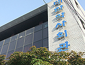 작년 7월 정부, 법인약국 언급…약사회 대관 '도마위'