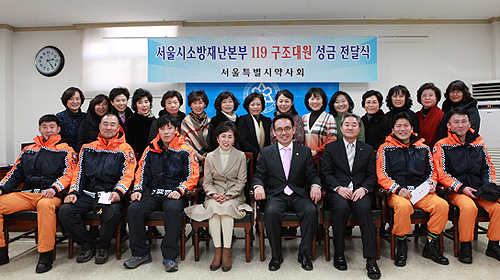 서울시약, 119 소방구조대원들에게 약손사랑