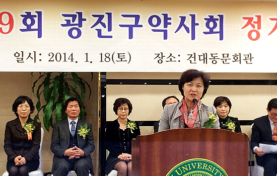 추미애 의원 "법인약국 저지 민주당 당론 형성 노력"