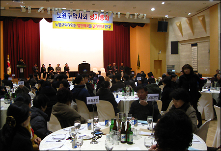 "법인약국 추진 앞에 약사사회 분열할 때 아니다"
