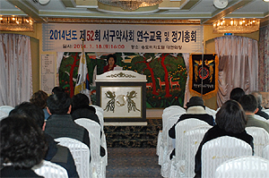 부산 서구약 "법인약국 폐해 국민에게 알리자"