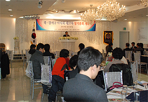 부산 북·강서구약, 법인약국 저지에 전 회원 동참