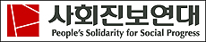 "의료법인 자회사 허용하면 의료비 상승은 필연적"