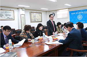 서울시약, 회무·회계 결산감사 받아
