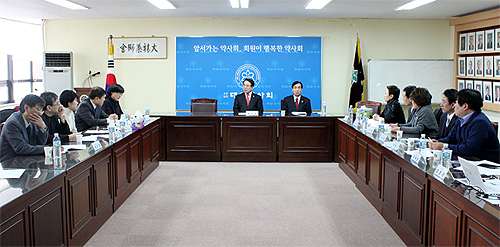 약사회, 설연휴 귀성객에게 법인약국의 폐해 홍보