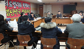"법인약국 안돼요"…민초약사들 붉은리본 달고 근무