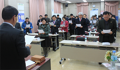 경기도약, 법인약국 저지에 회무역량 총동원