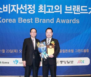 이화의료원, 소비자 선정 최고 브랜드 대상