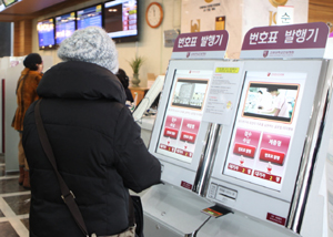 고대안암병원, 지능형 순번대기 발급 시스템 도입