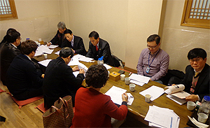 경기도약, 5월 경기약사학술제 준비 착수