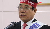 "복지부 만났지만 법인약국 이면합의는 없었다"