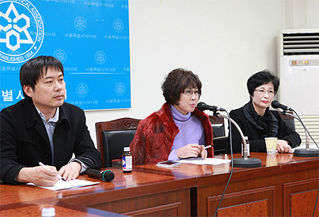 서울시약, 41주 과정 약사 전문가 교육 개강