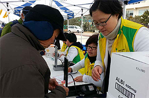 여수시약, 희망밥차 발대식서 법인약국 저지 홍보