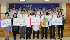 한양대병원, QI경진대회…의료인 질 향상 도모