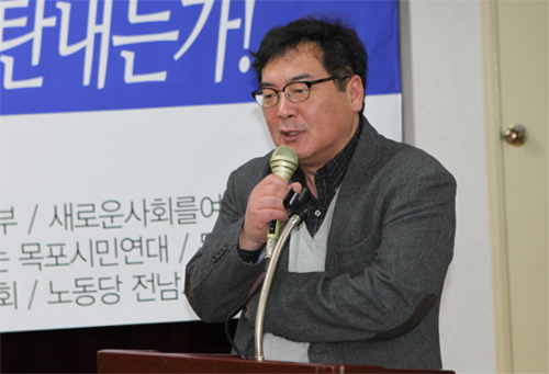 지역약사회-지자체, 의료민영화 문제점 '열공'