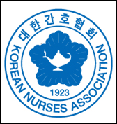 "간호인력개편 합의라니…건수간 주장 사실 아냐"
