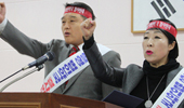 "대약 법인약국 전략이 대체 뭐냐" 헷갈리는 약사들
