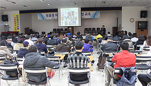 약사회 동물약 강사 교육에 약사 100여명 참석