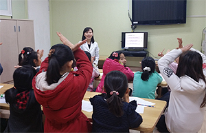 서울 중구약, 초등학생 대상 약물교육 강의